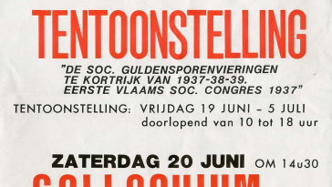 August Vermeylenfonds (AVF)