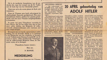 Alarm (1952-1957)