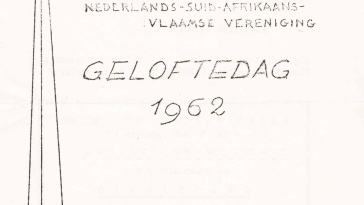 Algemeen Nederlands Suid-Afrikaans Verbond (ANSAV)