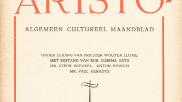 Aristo