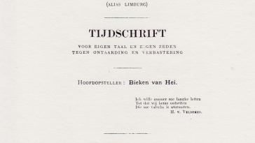 De Kabouter uit het Land van Loon (alias Limburg)