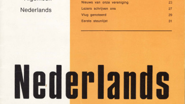 Nederlands van Nu
