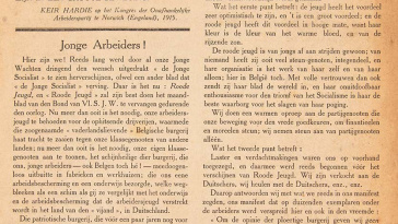 Roode Jeugd