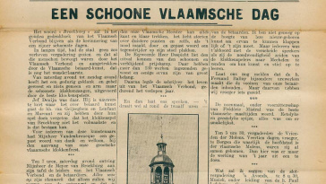 De Torrewachter
