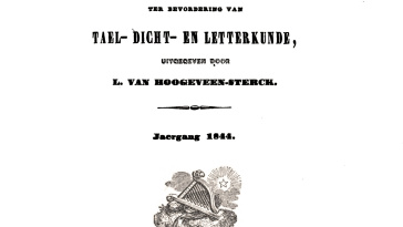 De Vlaemsche Rederyker