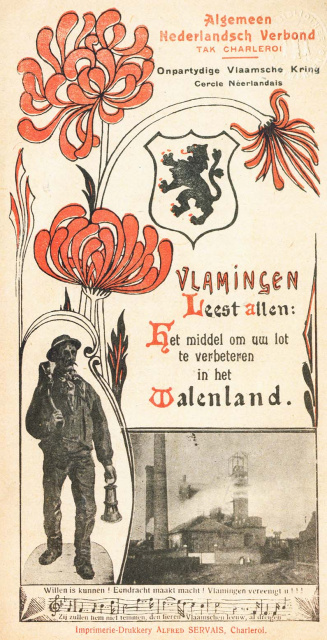 Brochure over de werking van het Algemeen-Nederlandsch Verbond in Wallonië, 1909. (Collectie Stad Antwerpen, Erfgoedbibliotheek Hendrik Conscience, EHCA97929)