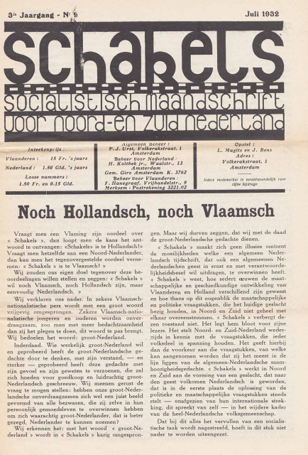 Omslag van Schakels, jg. 3, 1932, nr. 9. (ADVN, VY525)