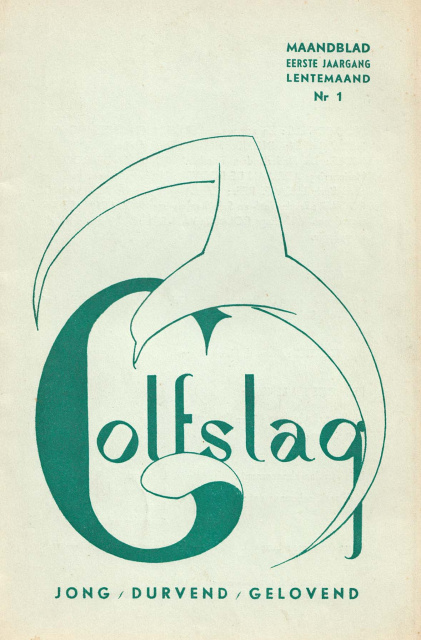 Omslag van Golfslag, jg. 1, 1946, nr. 1. (ADVN, VY593)