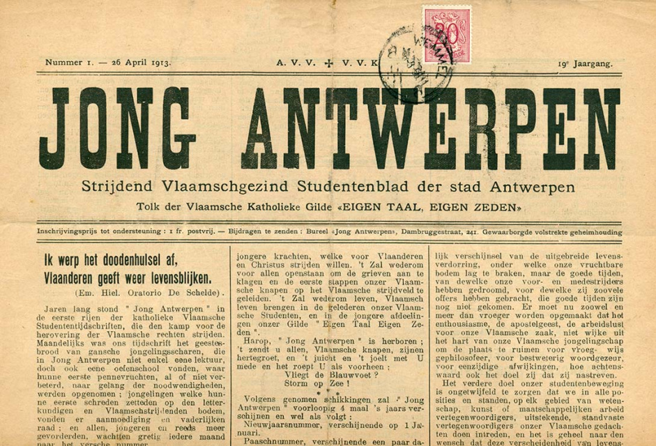 Omslag van Jong Antwerpen, jg. 19, 26 april 1913, nr. 1. (ADVN, VY9000001078)