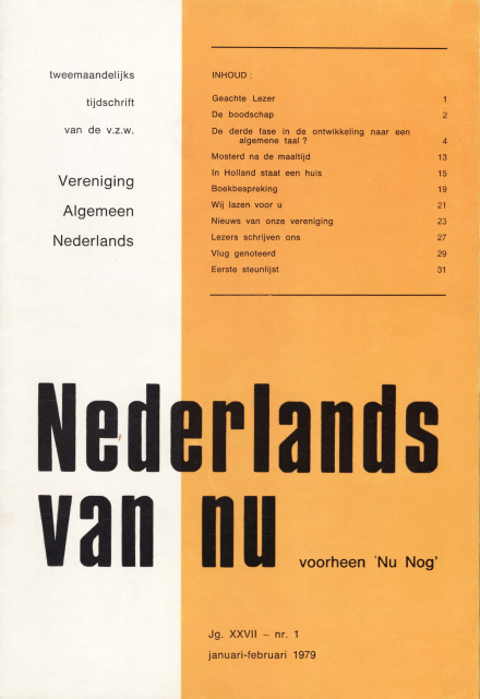 Omslag van Nederlands van Nu, jg. 1, januari-februari 1979, nr. 1. (ADVN, VY549)