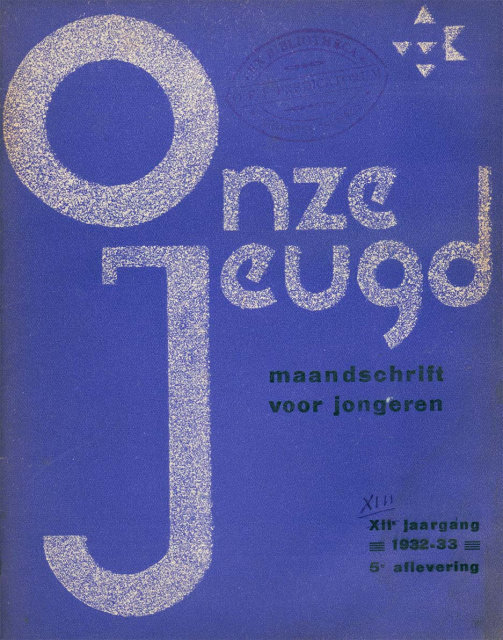 Omslag van Onze Jeugd, jg. 13, 1932-1933, nr. 5. (ADVN, VY270)
