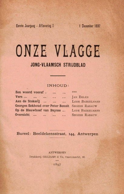 Omslag van Onze Vlagge, jg. 1, 1 december 1897, nr. 1. (Privécollectie)