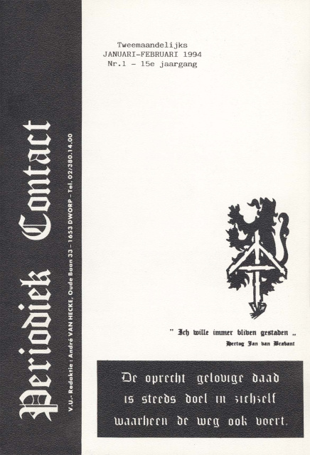 Omslag van Periodiek Contact, jg. 15, 1994, nr. 1. (ADVN, VY5)