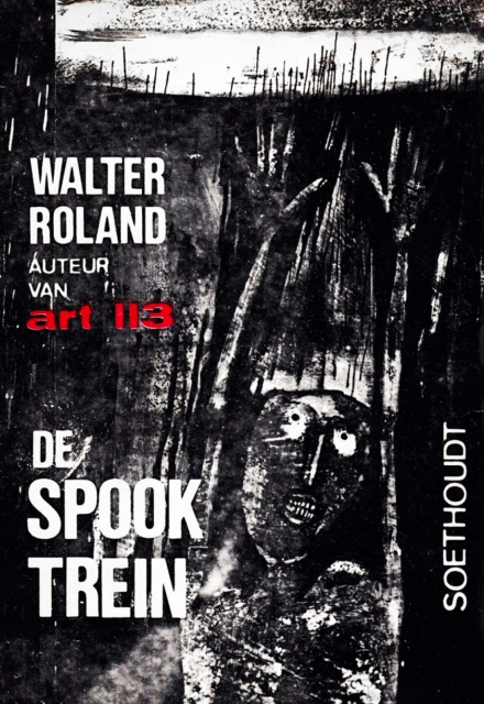 Omslag van Walter Roland, De Spooktrein, 1972. Ontwerp Hugo Heyens.