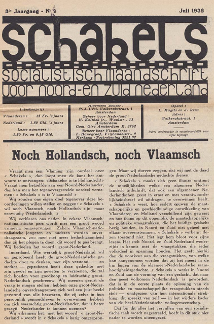 Omslag van Schakels, jg. 3, 1932, nr. 9. (ADVN, VY525)