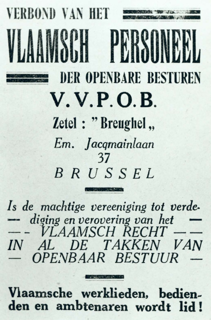 Promotie voor het verbond van het Vlaamsch Personeel der Openbare Besturen (VVPOB), s.d. (ADVN, VFB336)