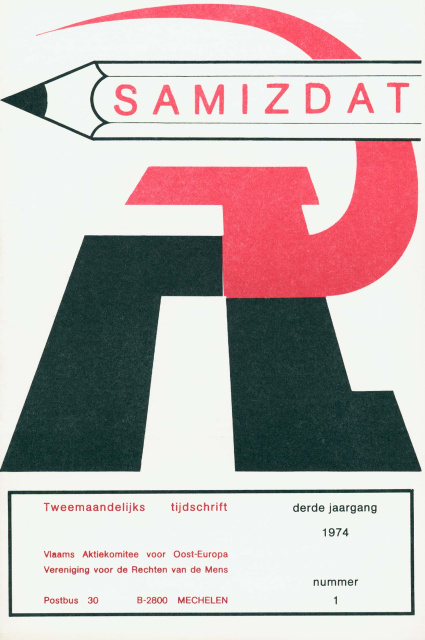 Omslag van Samizdat, jg. 3, 1974, nr. 1. (ADVN)