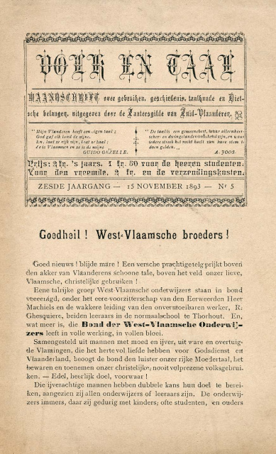 Omslag van Volk en Taal, jg. 6, 15 november 1893, nr. 5. (ADVN, VY1938)