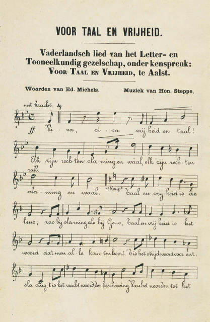 Het 'Vaderlandsch lied' van VTV. Tekst van Eduard Michels en muziek van Honoré Steppe, ca. 1871-1881. (Liberaal Archief)
