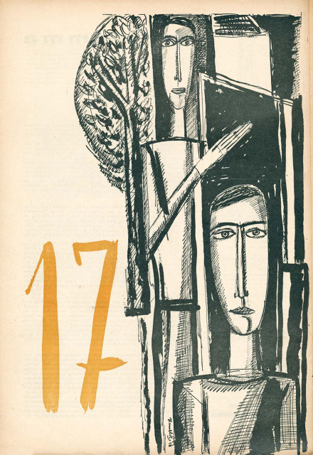 Omslag van het tijdschrift Zeventien, 15 oktober 1958. (ADVN, VY337)