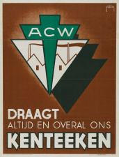 Wervingsaffiche van het ACW, 1936-1937. Ontwerp Gabriel de Rechter. (KADOC, kcc000457)