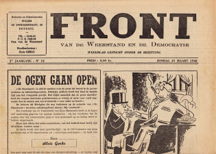 Aloïs Gerlo sloot zich tijdens de Tweede Wereldoorlog aan bij de verzetsorganisatie Onafhankelijkheidsfront (OF). In 1944 werd hij belast met het toezicht op de pers van het OF, onder meer op het verzetsblad Front, waarvan hij tot de opheffing in 1951 hoofdredacteur was. (ADVN, VY900259)
