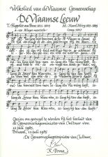 De officiële partituur en tekst van het Vlaamse volkslied, ondertekend door toenmalig minister van Cultuur Karel Poma, 11 juli 1985. (Liberas)