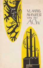 Vlaams manifest van het ACW, 1958. (ADVN, VBRB22)