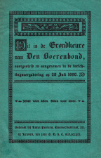 In 1890 werd de Boerenbond opgericht. De groene kleur van de oprichtingsakte vinden we ook terug in de vlag van de Christene Volkspartij van Pieter Daens en nu nog steeds bij het Algemeen Christelijk Vakverbond. (Ergoedbibliotheek Hendrik Conscience)