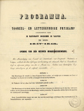 Naar aanleiding van de opening van de Minardschouwburg organiseerde Broedermin en Taelyver een toneel- en letterkundige wedstrijd, 1847. (Collectie Stad Antwerpen, Letterenhuis, lhdc292)