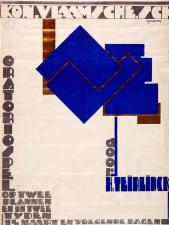 Affiche voor de opvoering Oratoriospel op twee plannen en in twee tijden van Herman Teirlinck in de KVS, 14 maart 1928. Ontwerp Georges de Vlamynck. (Collectie Stad Antwerpen, Letterenhuis, tglhps8564)