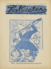 Omslag van Pallieter van 15 april 1928 met een spotprent over het dertiende Groot-Nederlandse Studentencongres in Leuven. Pallieter klaagt het gewelddadige optreden van de aanwezige politiemacht aan. (ADVN, VY400)