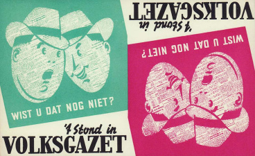 Advertentie voor de Volksgazet, ca. jaren 1950. (Amsab-ISG, pr003225)
 